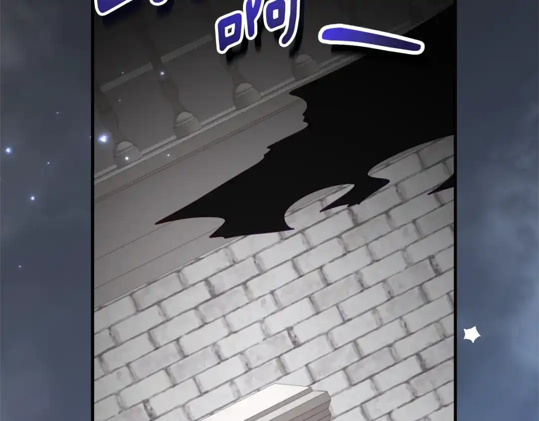 《刻薄公爵家的合约女儿》第69话 恶魔的诱饵 第88页
