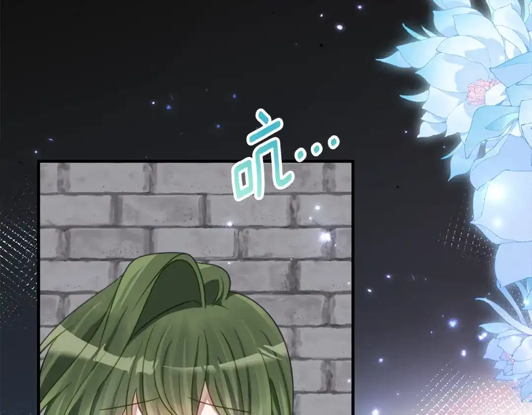 《刻薄公爵家的合约女儿》第69话 恶魔的诱饵 第97页