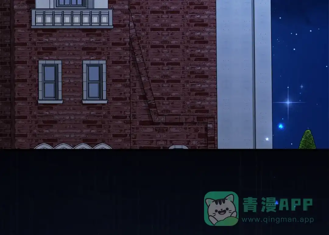 《刻薄公爵家的合约女儿》第69话 恶魔的诱饵 第31页