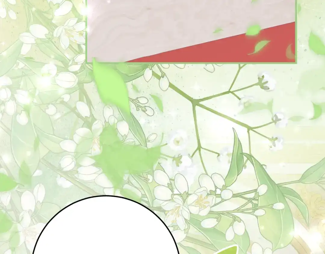 《刻薄公爵家的合约女儿》第二季 完结话 空虚开始行动 第148页