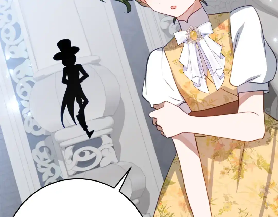 《刻薄公爵家的合约女儿》第二季 完结话 空虚开始行动 第37页