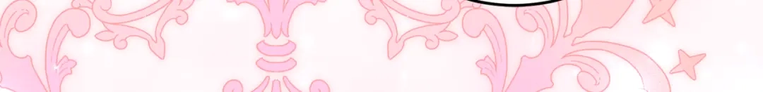 《刻薄公爵家的合约女儿》第71话 她是魔女假扮的 第14页