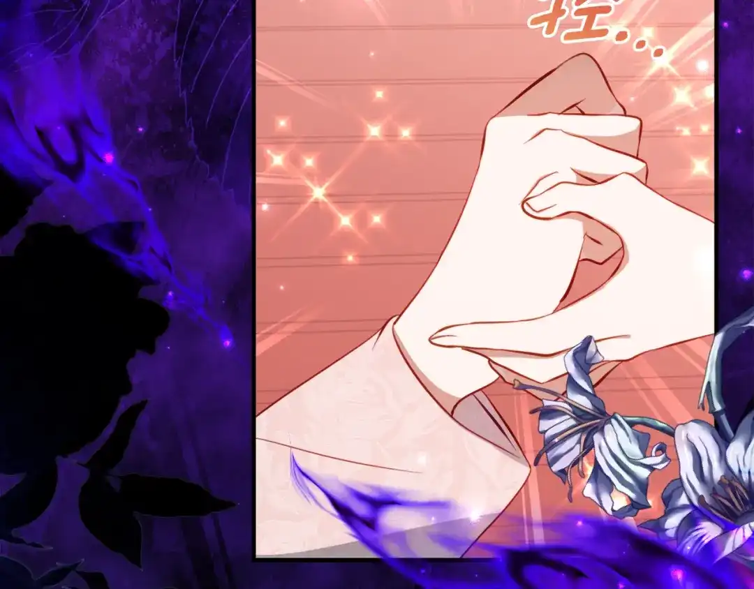 《刻薄公爵家的合约女儿》第71话 她是魔女假扮的 第52页