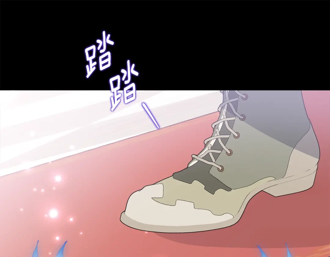 《刻薄公爵家的合约女儿》第71话 她是魔女假扮的 第139页