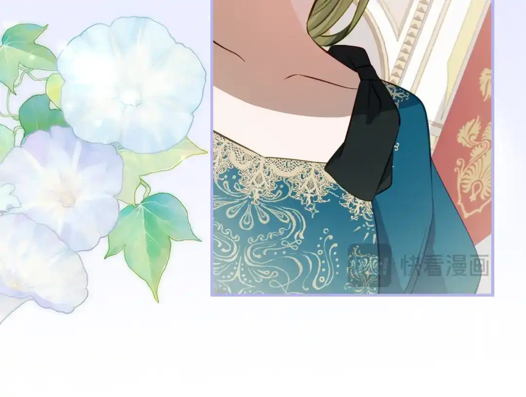 《刻薄公爵家的合约女儿》第71话 她是魔女假扮的 第33页