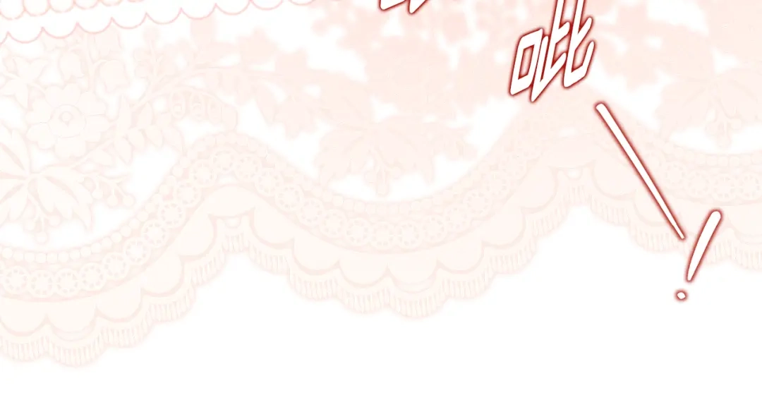 《刻薄公爵家的合约女儿》第71话 她是魔女假扮的 第59页