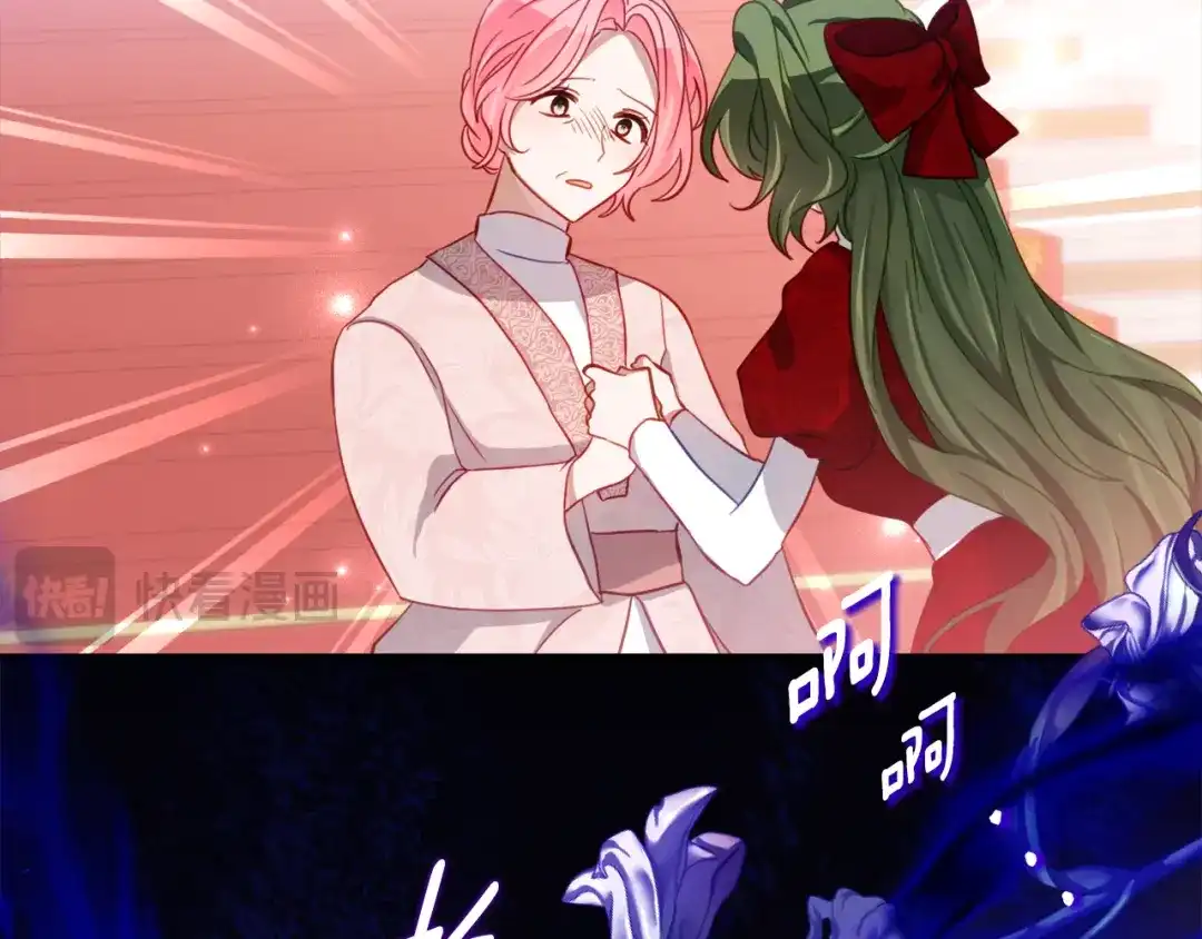 《刻薄公爵家的合约女儿》第71话 她是魔女假扮的 第56页