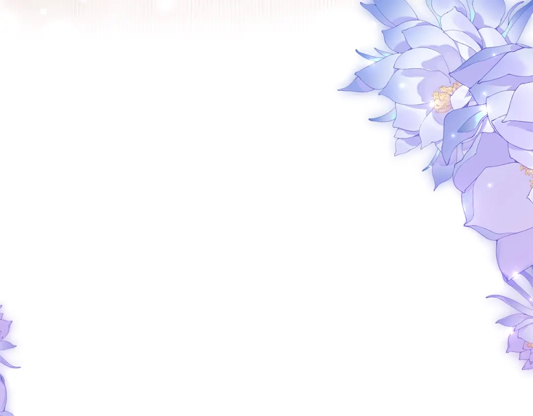 《刻薄公爵家的合约女儿》第71话 她是魔女假扮的 第144页
