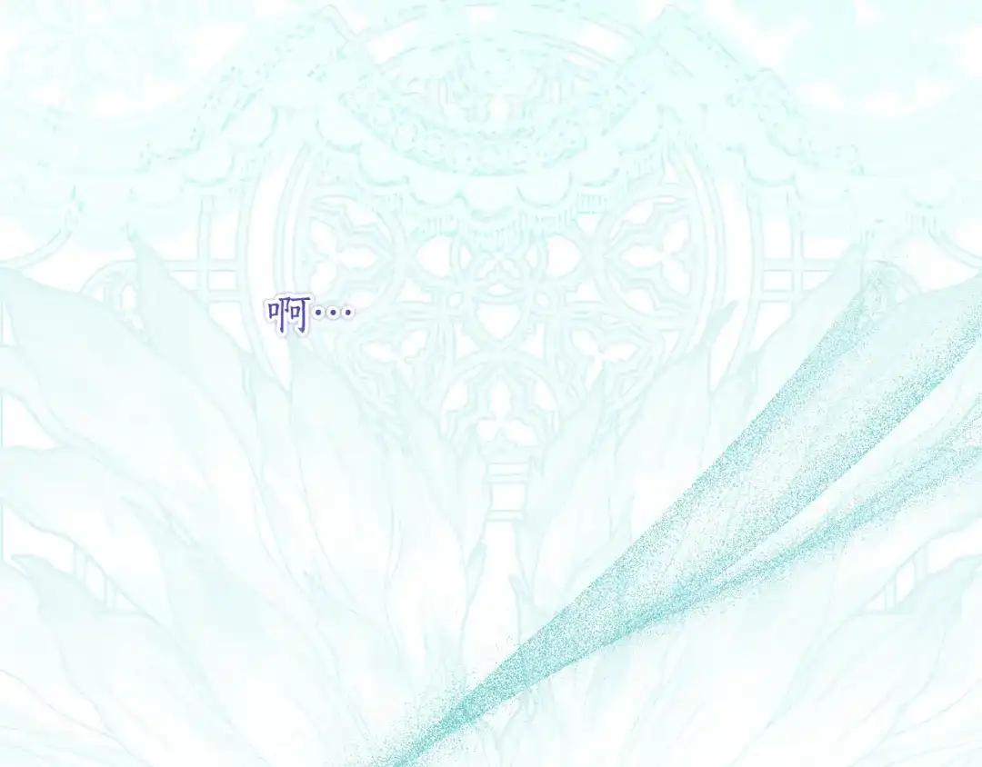 《刻薄公爵家的合约女儿》第72话 召唤恶魔的人 第108页