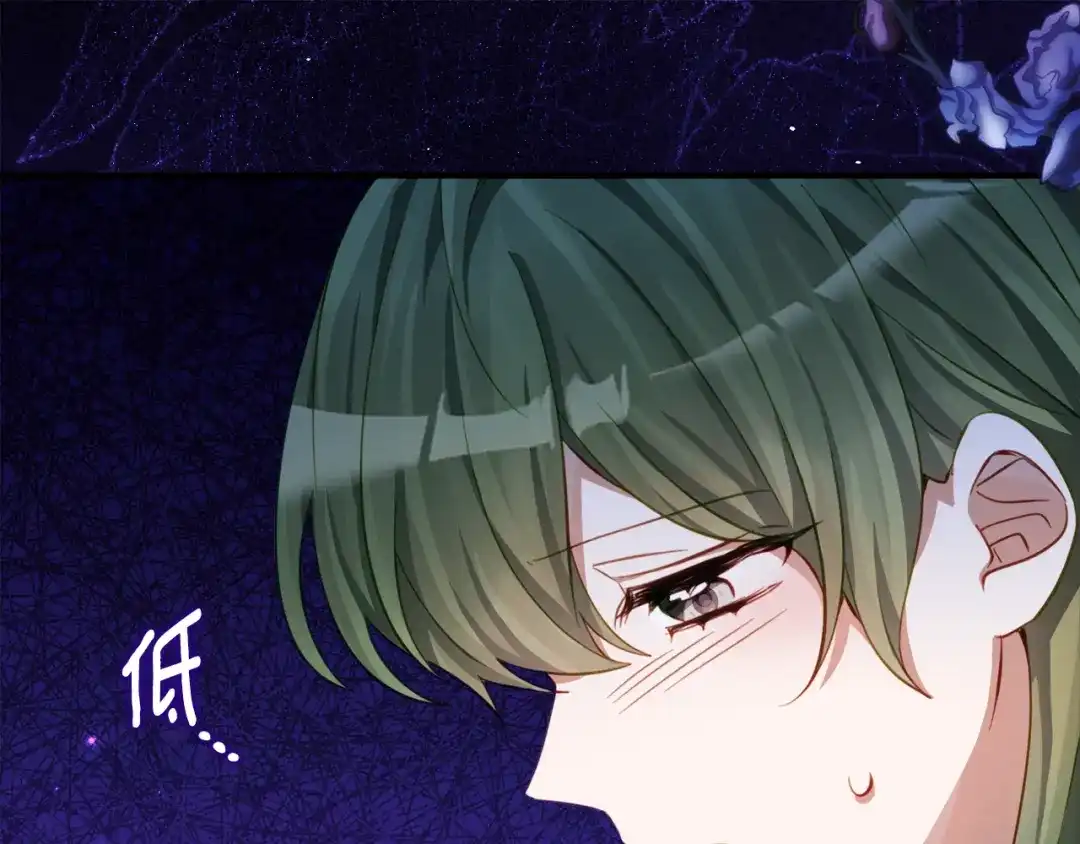 《刻薄公爵家的合约女儿》第72话 召唤恶魔的人 第39页