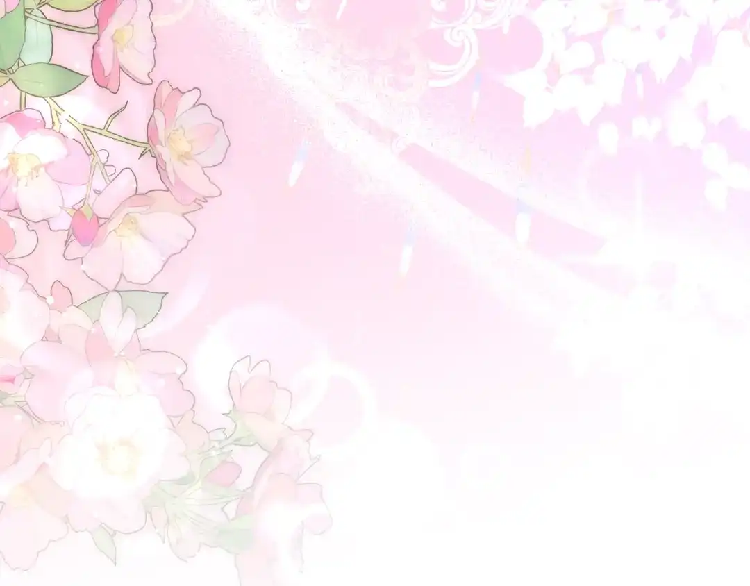 《刻薄公爵家的合约女儿》第73话 短暂的幸福人生 第144页