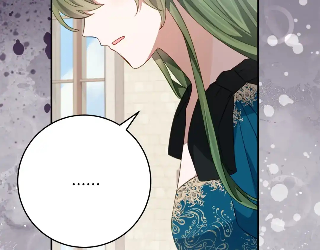 《刻薄公爵家的合约女儿》第73话 短暂的幸福人生 第8页