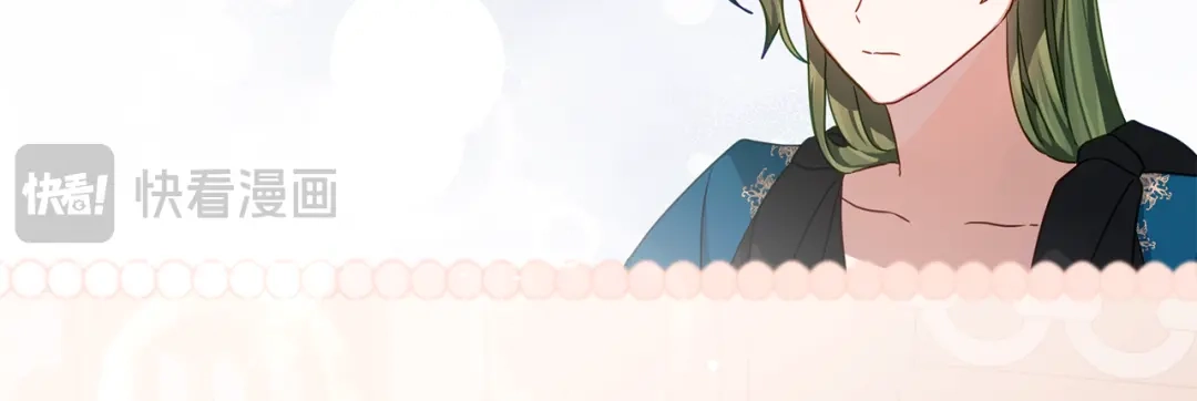 《刻薄公爵家的合约女儿》第73话 短暂的幸福人生 第117页