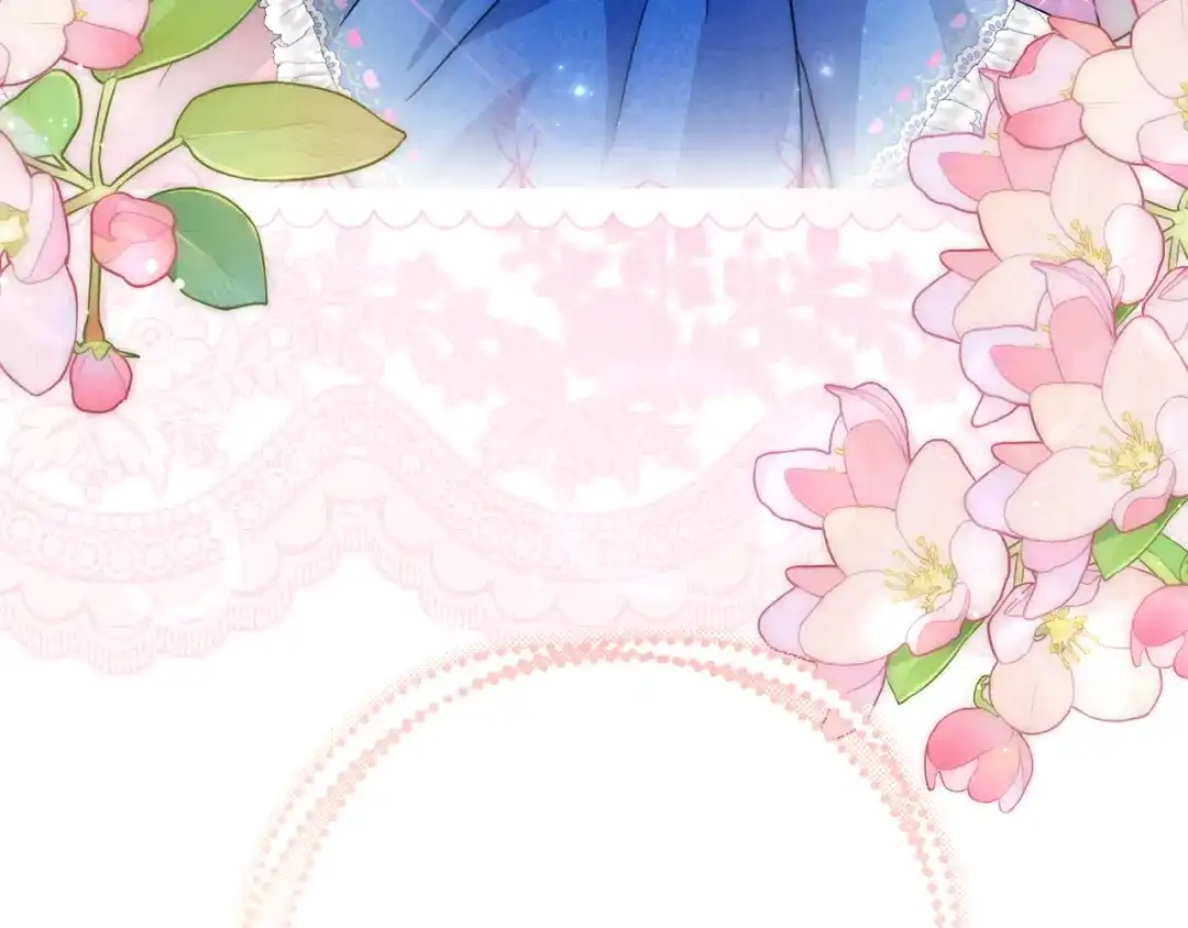 《刻薄公爵家的合约女儿》第73话 短暂的幸福人生 第133页
