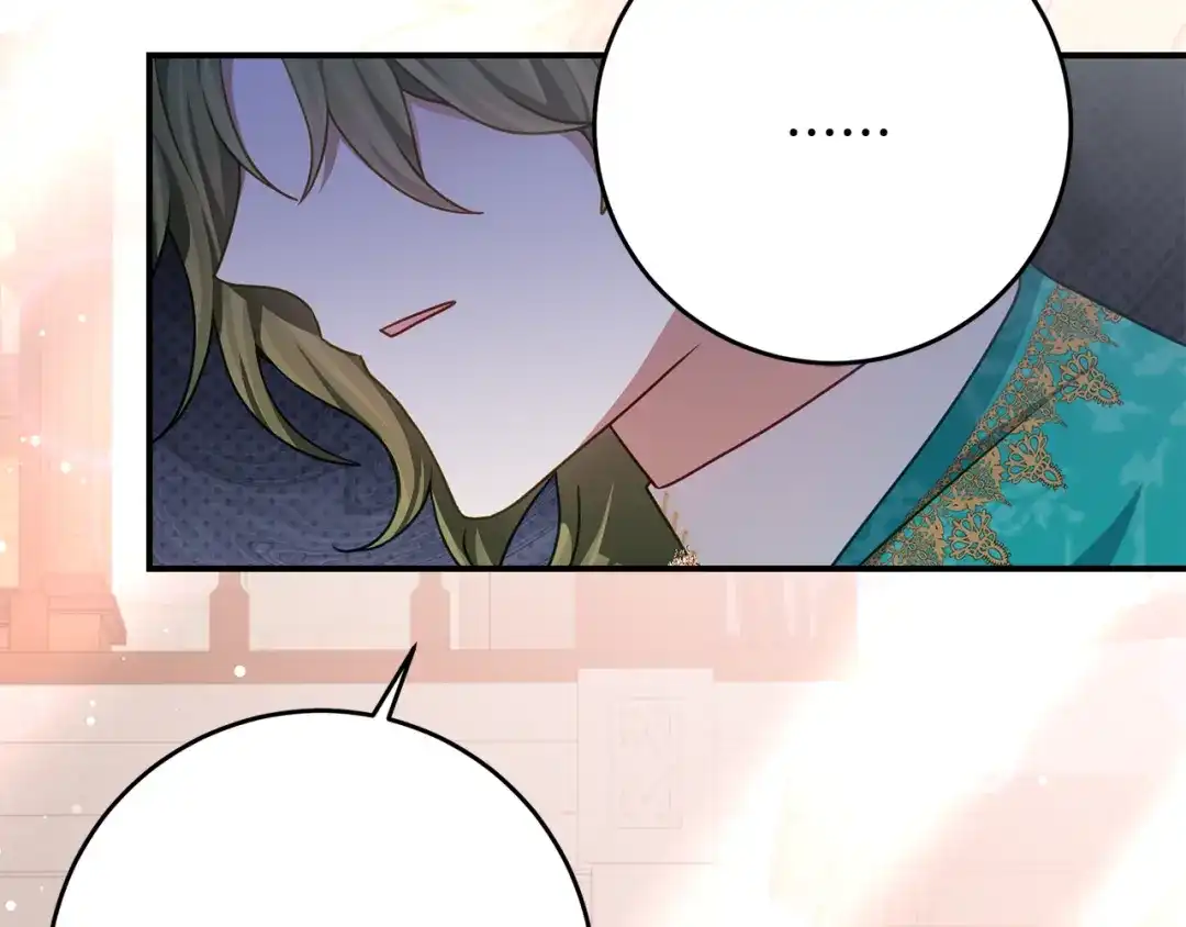 《刻薄公爵家的合约女儿》第74话 我不想死 第2页
