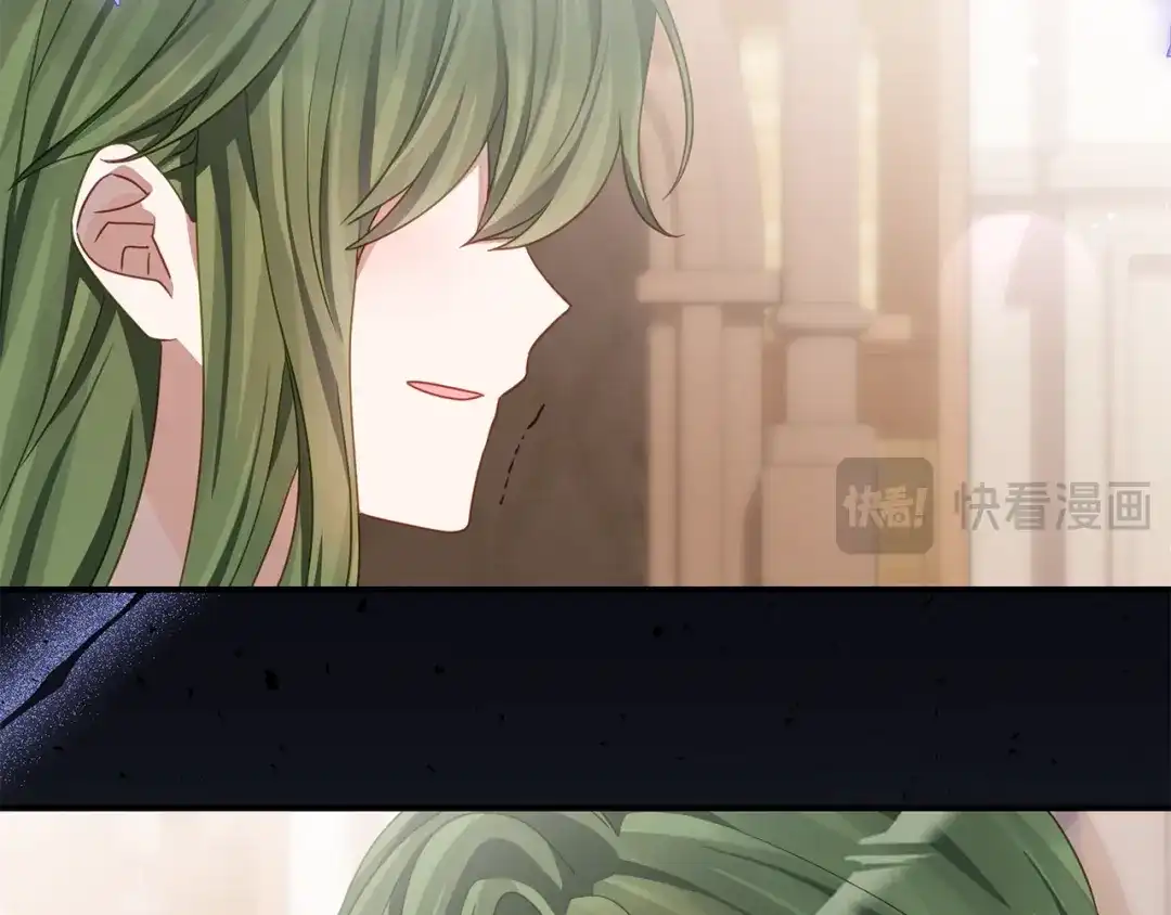 《刻薄公爵家的合约女儿》第74话 我不想死 第43页