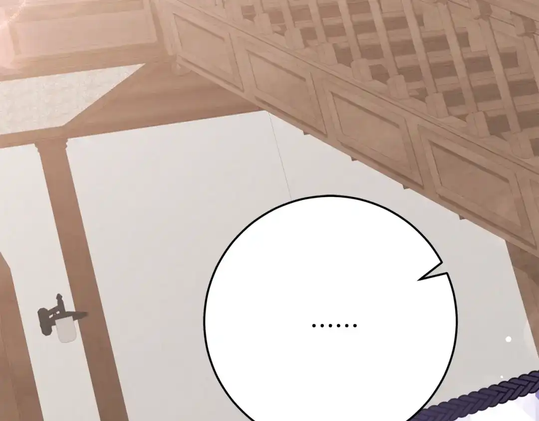 《刻薄公爵家的合约女儿》第74话 我不想死 第113页