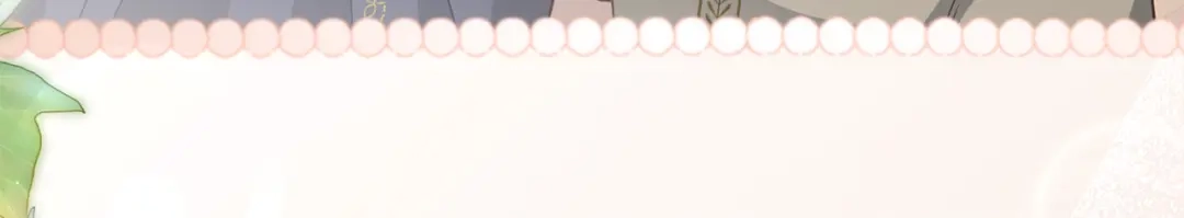 《刻薄公爵家的合约女儿》第74话 我不想死 第131页