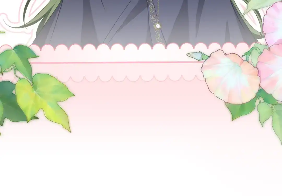 《刻薄公爵家的合约女儿》第74话 我不想死 第138页