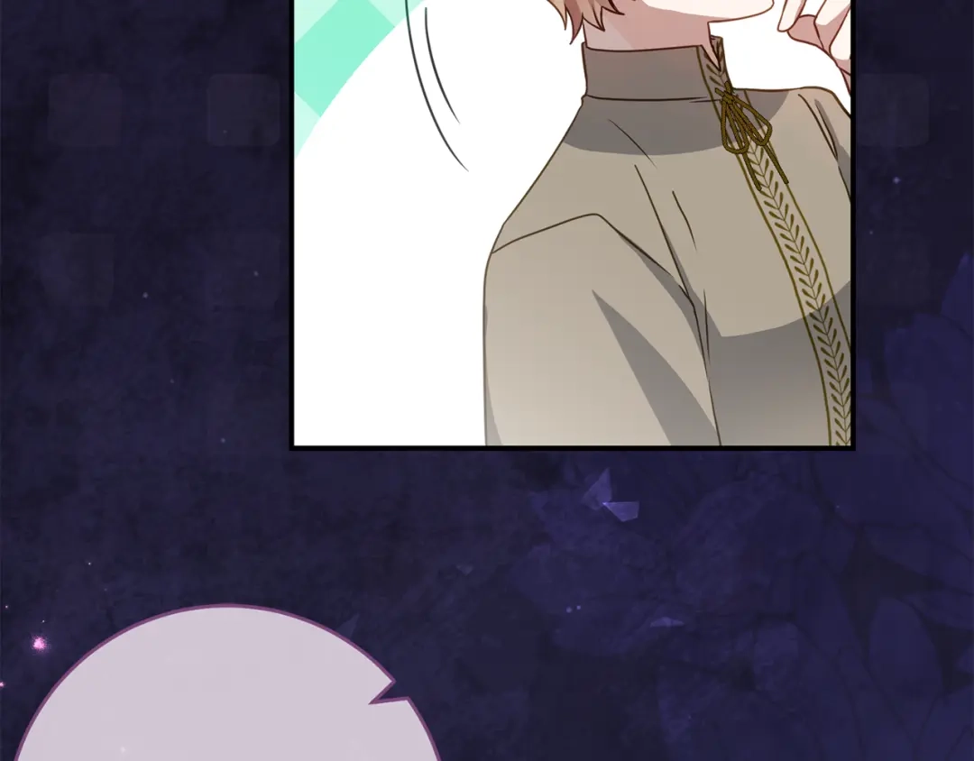 《刻薄公爵家的合约女儿》第75话 情报行会 第101页