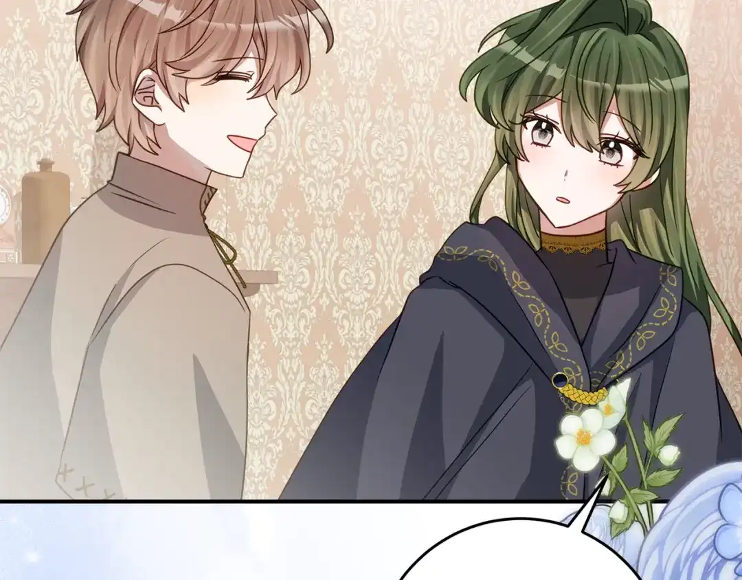 《刻薄公爵家的合约女儿》第75话 情报行会 第29页