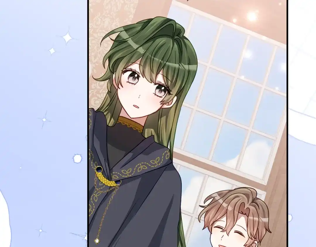 《刻薄公爵家的合约女儿》第75话 情报行会 第37页