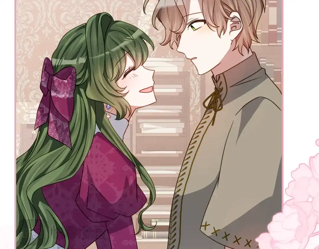《刻薄公爵家的合约女儿》第75话 情报行会 第79页