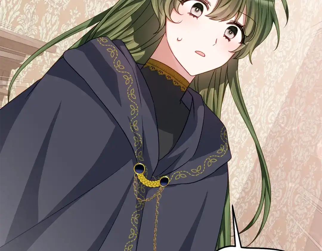 《刻薄公爵家的合约女儿》第75话 情报行会 第12页
