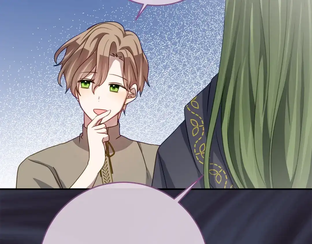 《刻薄公爵家的合约女儿》第75话 情报行会 第93页