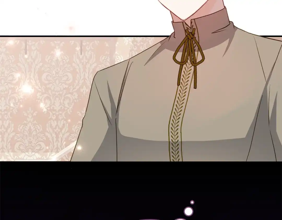 《刻薄公爵家的合约女儿》第75话 情报行会 第85页