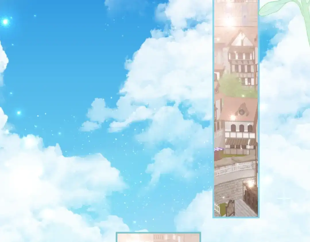 《刻薄公爵家的合约女儿》第75话 情报行会 第117页