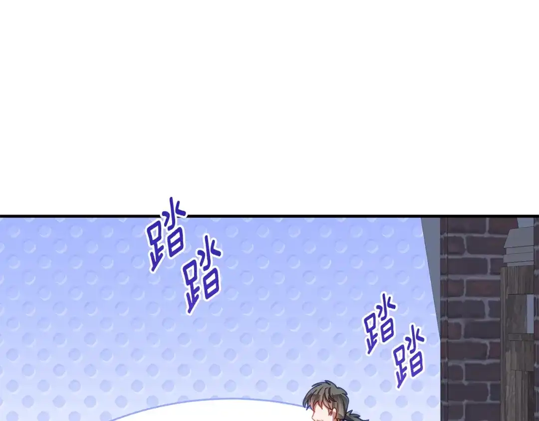 《刻薄公爵家的合约女儿》第76话 离谱的高利贷 第28页