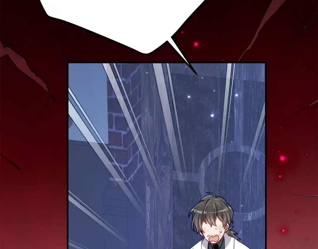 《刻薄公爵家的合约女儿》第76话 离谱的高利贷 第51页