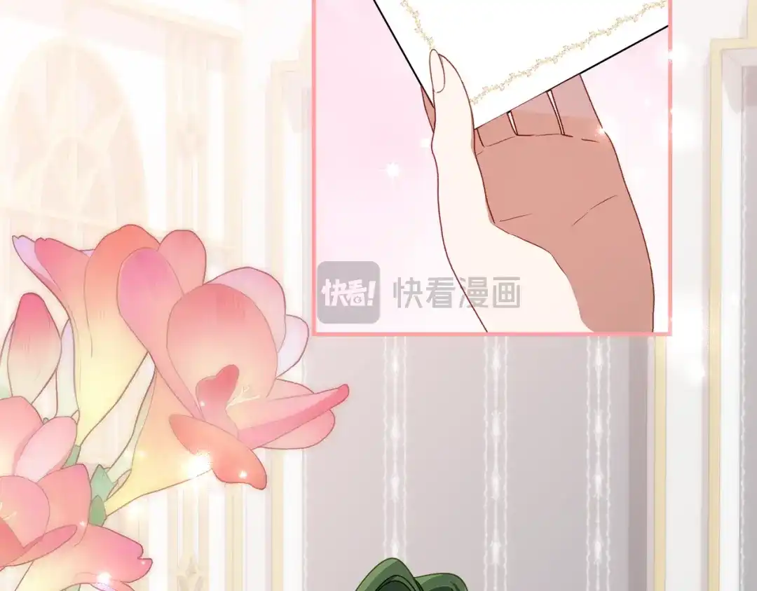 《刻薄公爵家的合约女儿》第76话 离谱的高利贷 第88页