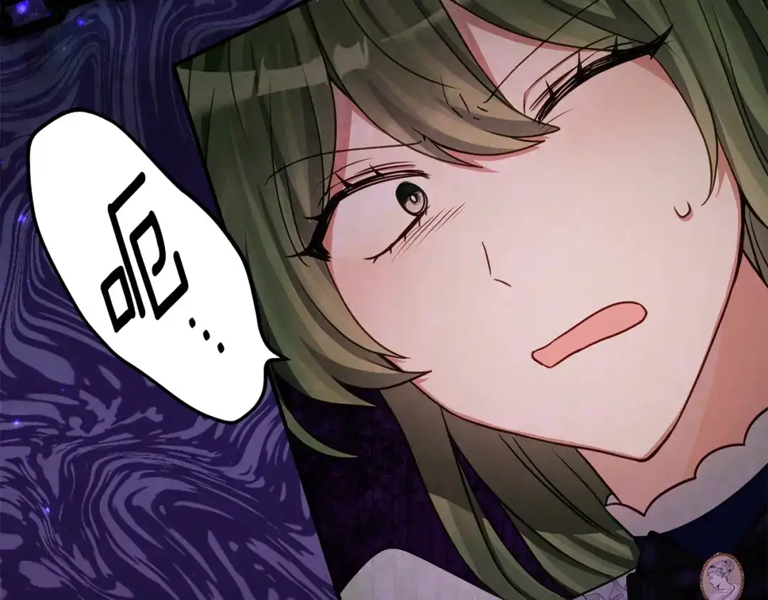 《刻薄公爵家的合约女儿》第76话 离谱的高利贷 第110页