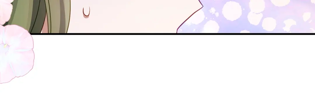 《刻薄公爵家的合约女儿》第77话 人像发霉的面包 第82页