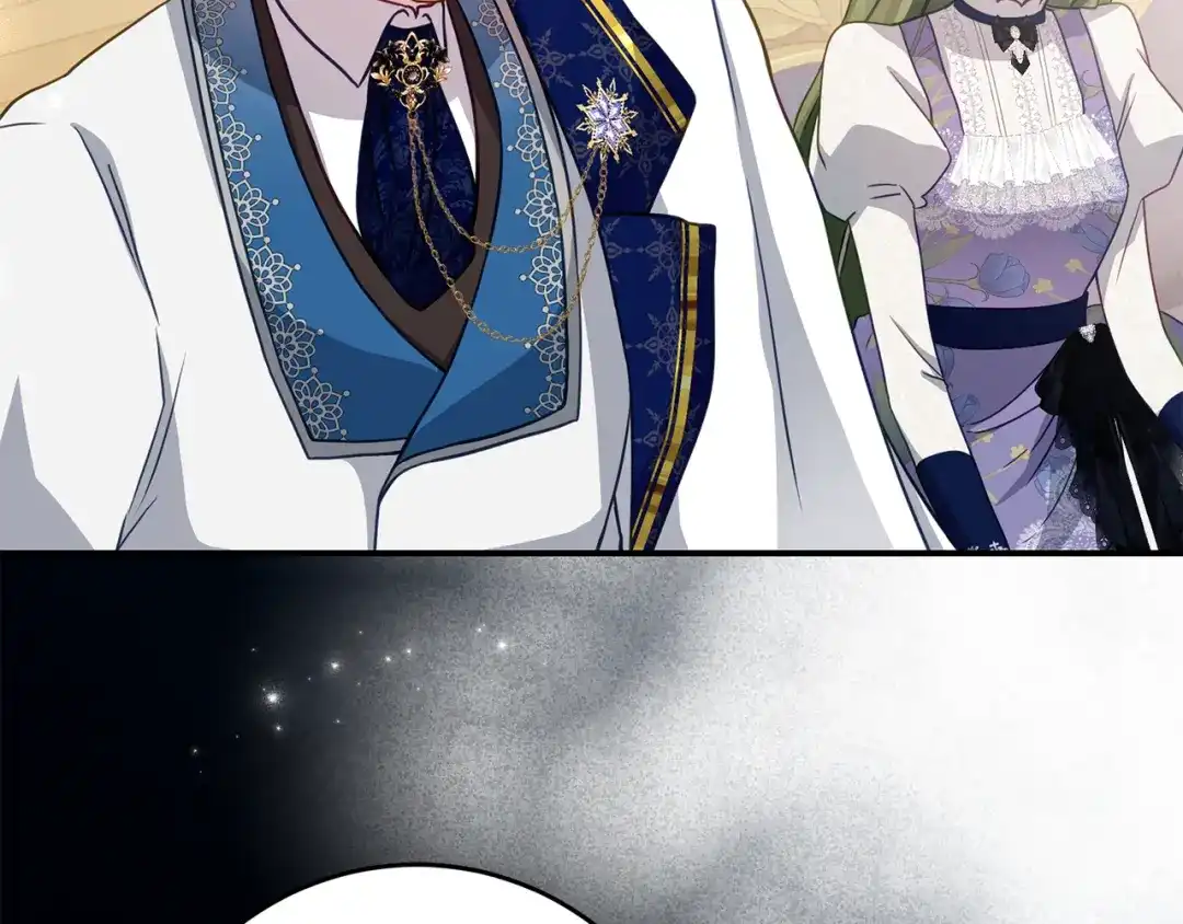 《刻薄公爵家的合约女儿》第77话 人像发霉的面包 第141页