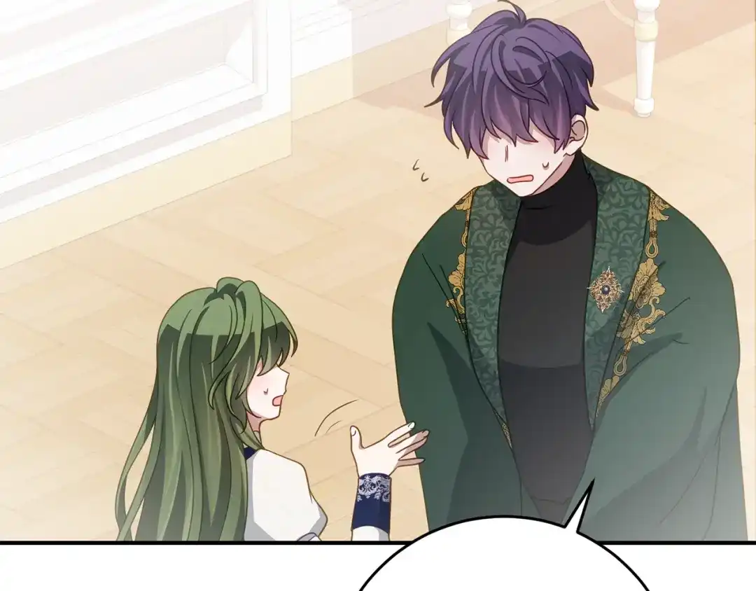 《刻薄公爵家的合约女儿》第77话 人像发霉的面包 第79页