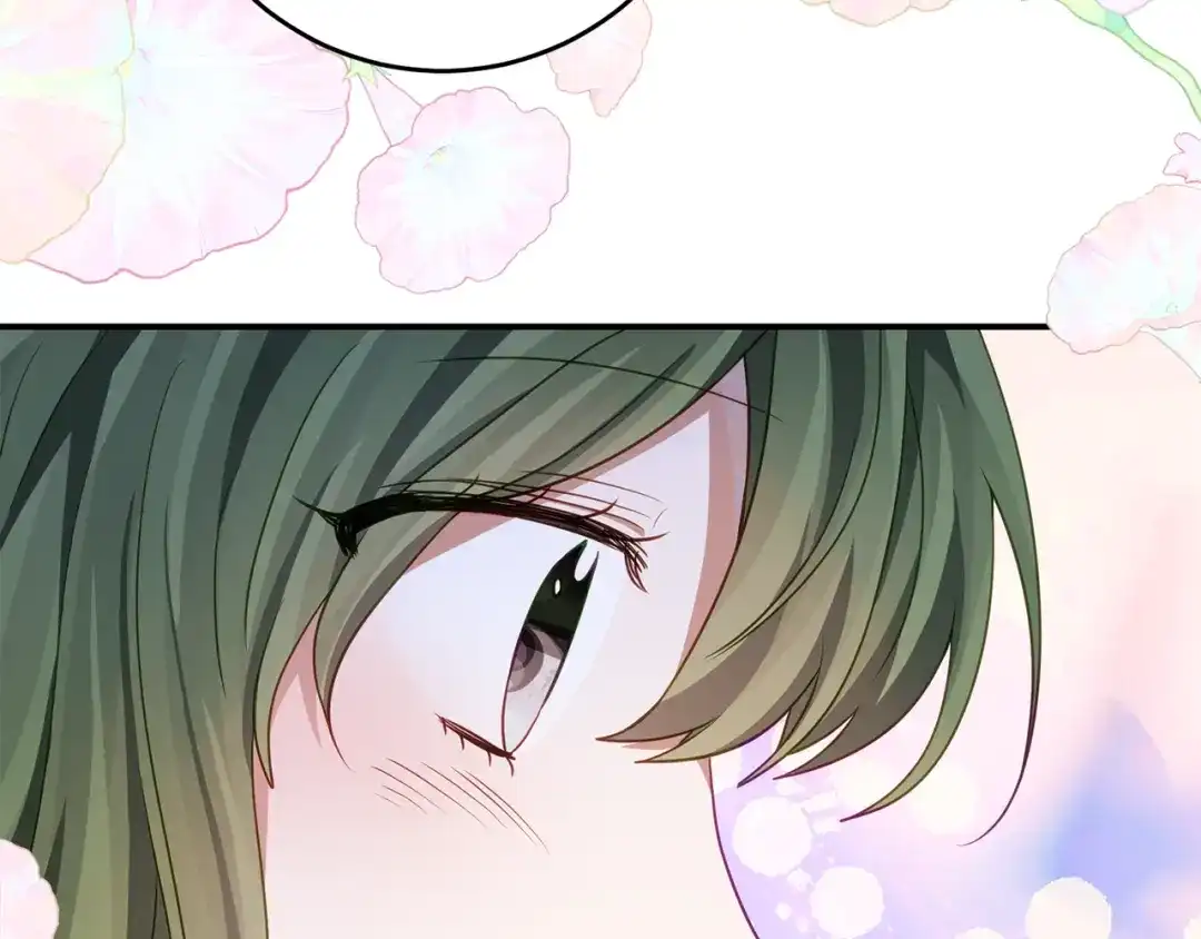 《刻薄公爵家的合约女儿》第77话 人像发霉的面包 第81页
