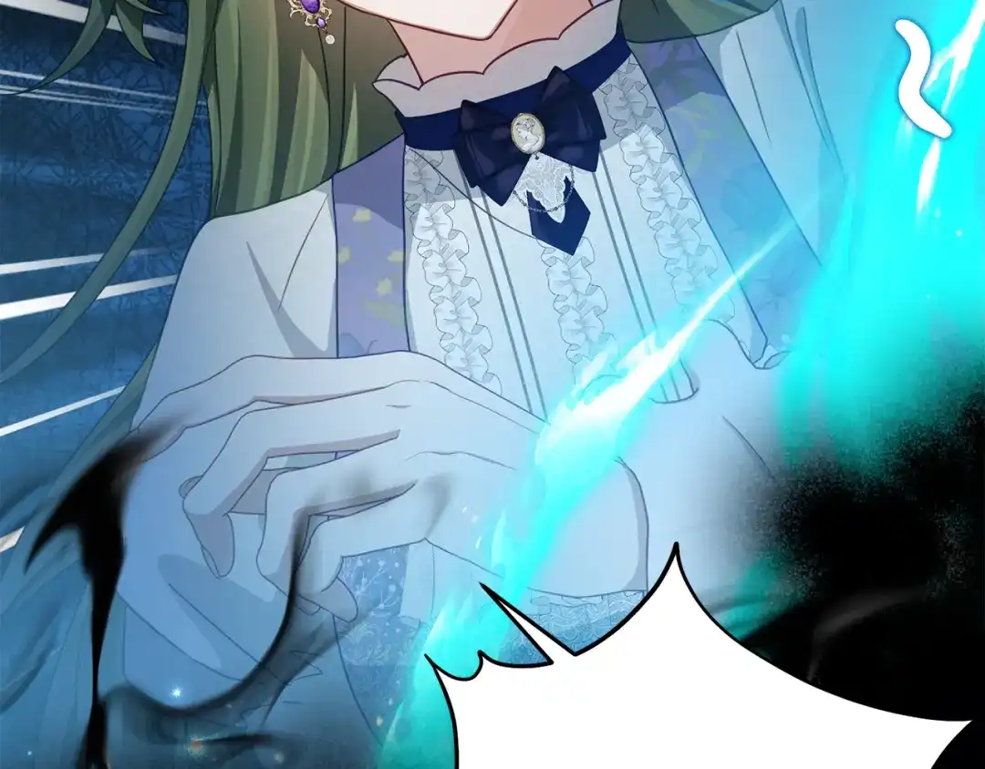 《刻薄公爵家的合约女儿》第77话 人像发霉的面包 第2页