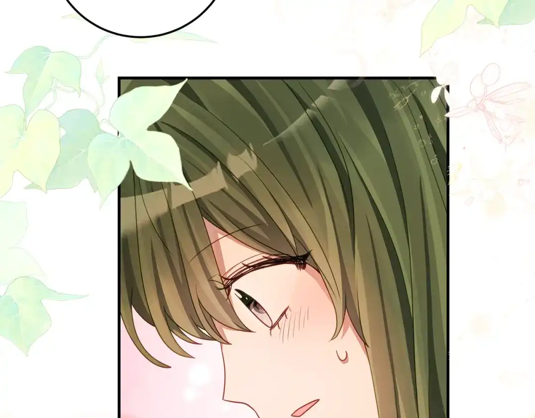 《刻薄公爵家的合约女儿》第77话 人像发霉的面包 第68页