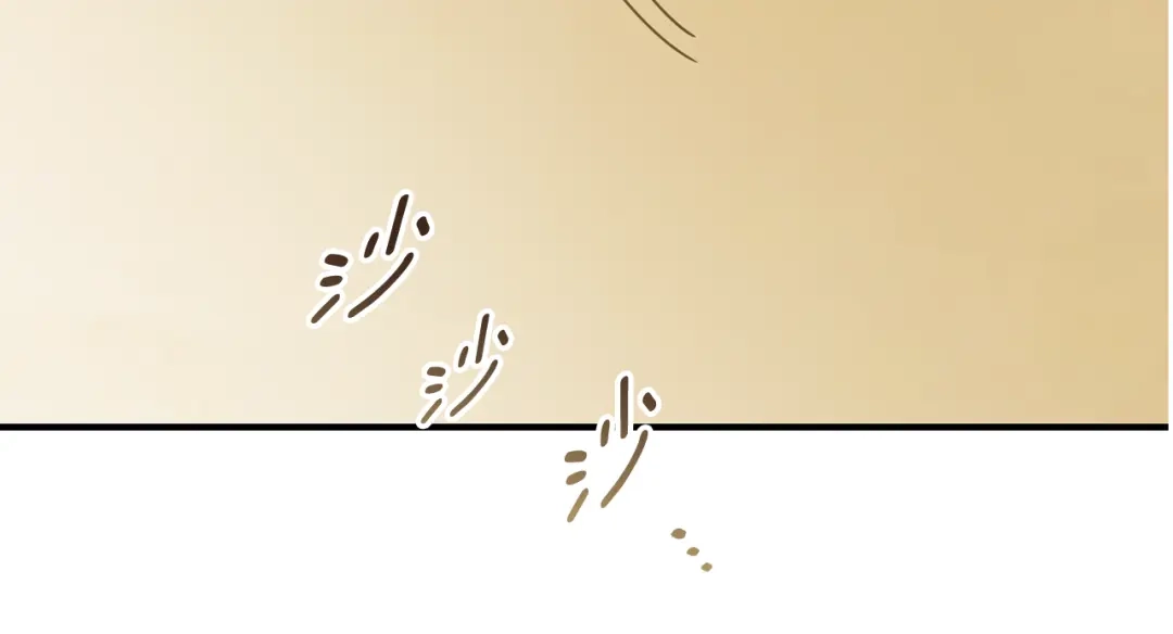 《刻薄公爵家的合约女儿》第79话 我宁愿… 第158页