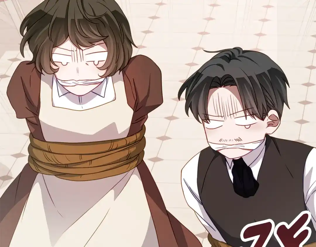 《刻薄公爵家的合约女儿》第79话 我宁愿… 第6页