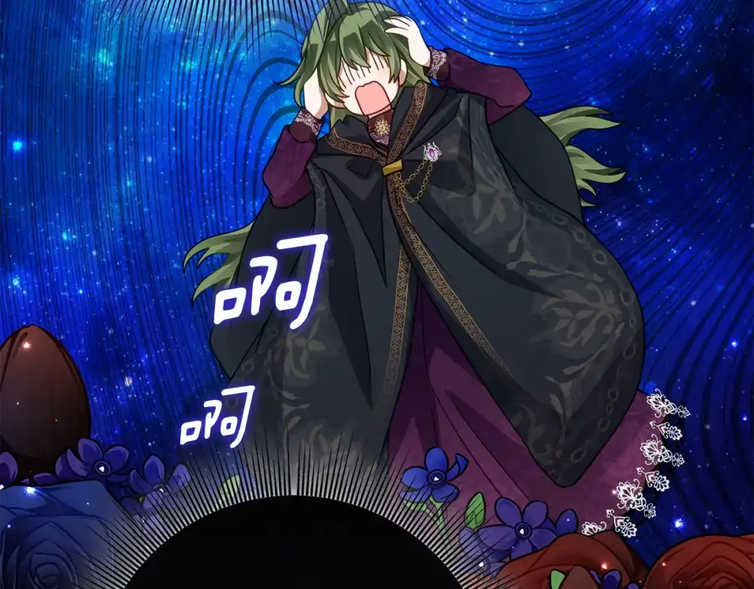 《刻薄公爵家的合约女儿》第79话 我宁愿… 第85页