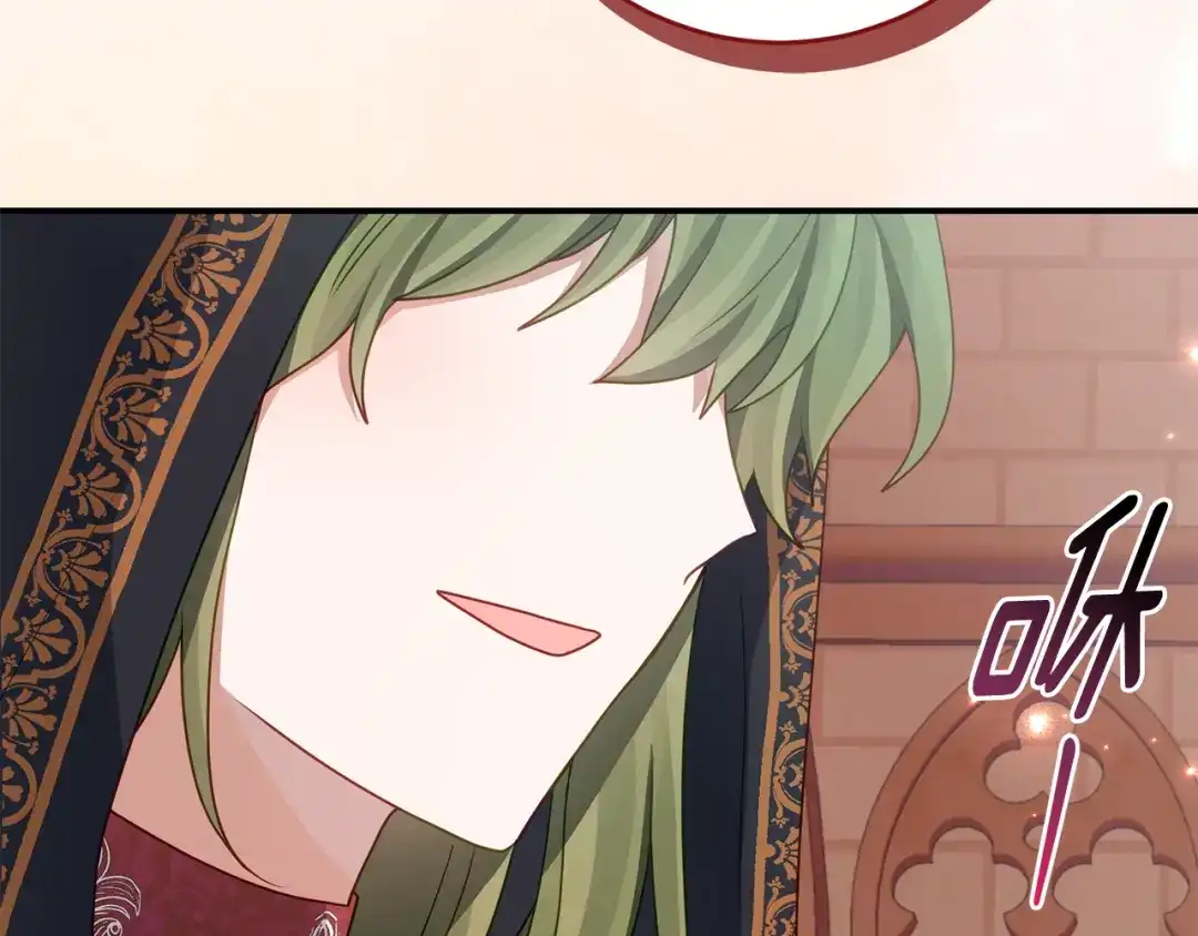 《刻薄公爵家的合约女儿》第79话 我宁愿… 第23页