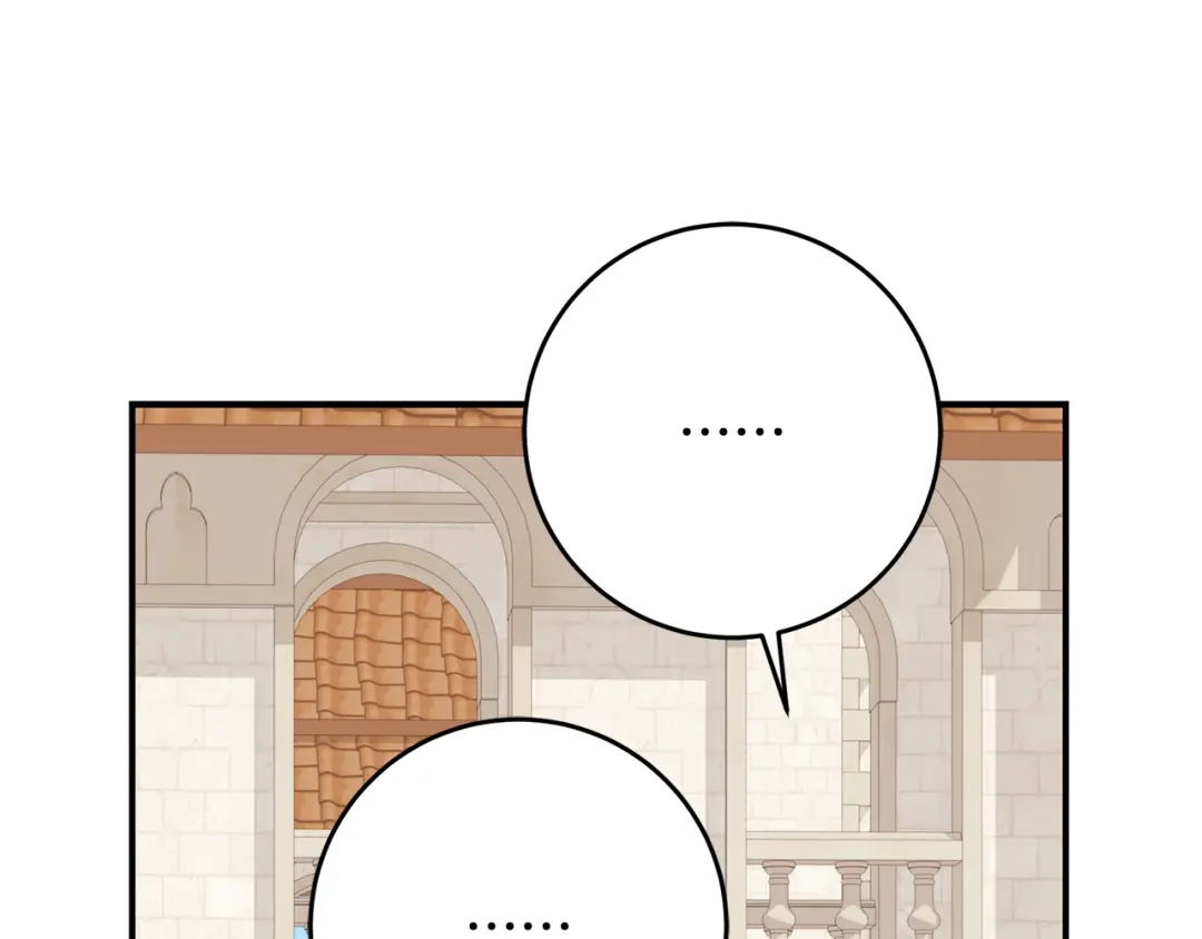 《刻薄公爵家的合约女儿》第79话 我宁愿… 第106页
