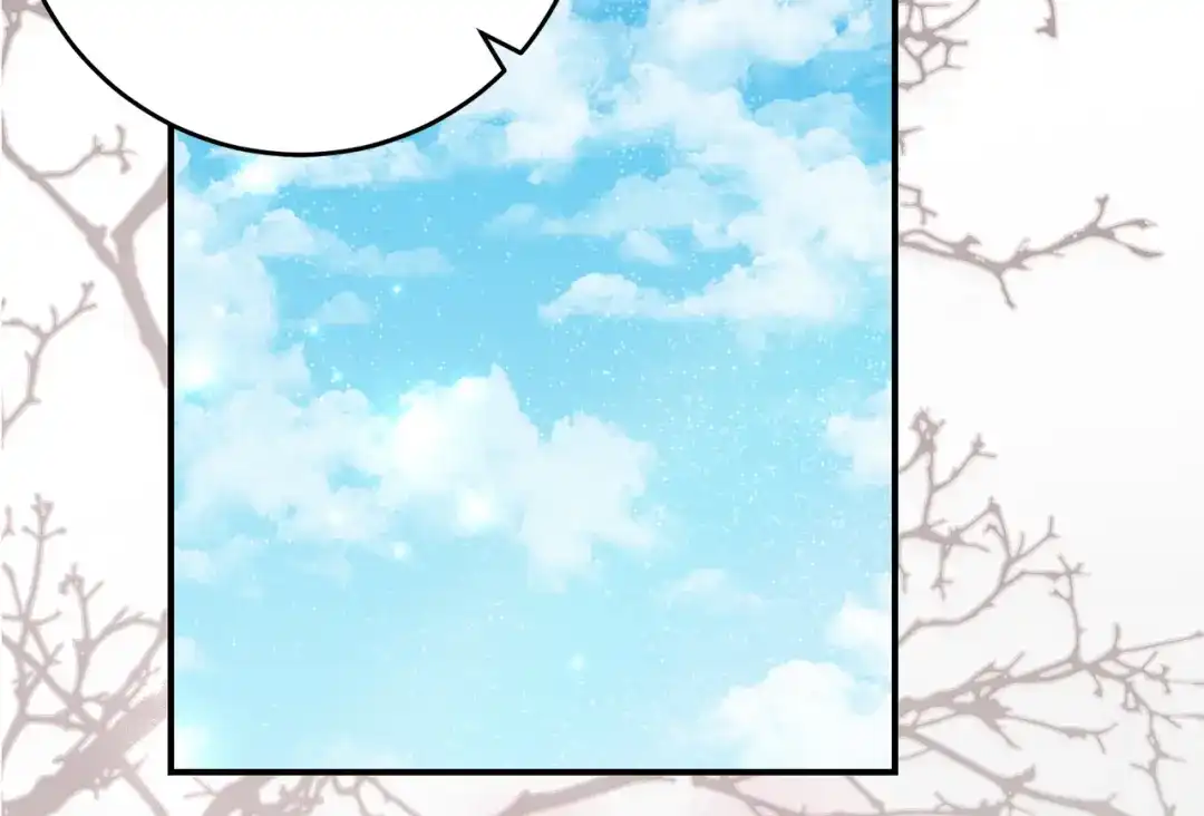 《刻薄公爵家的合约女儿》第79话 我宁愿… 第66页