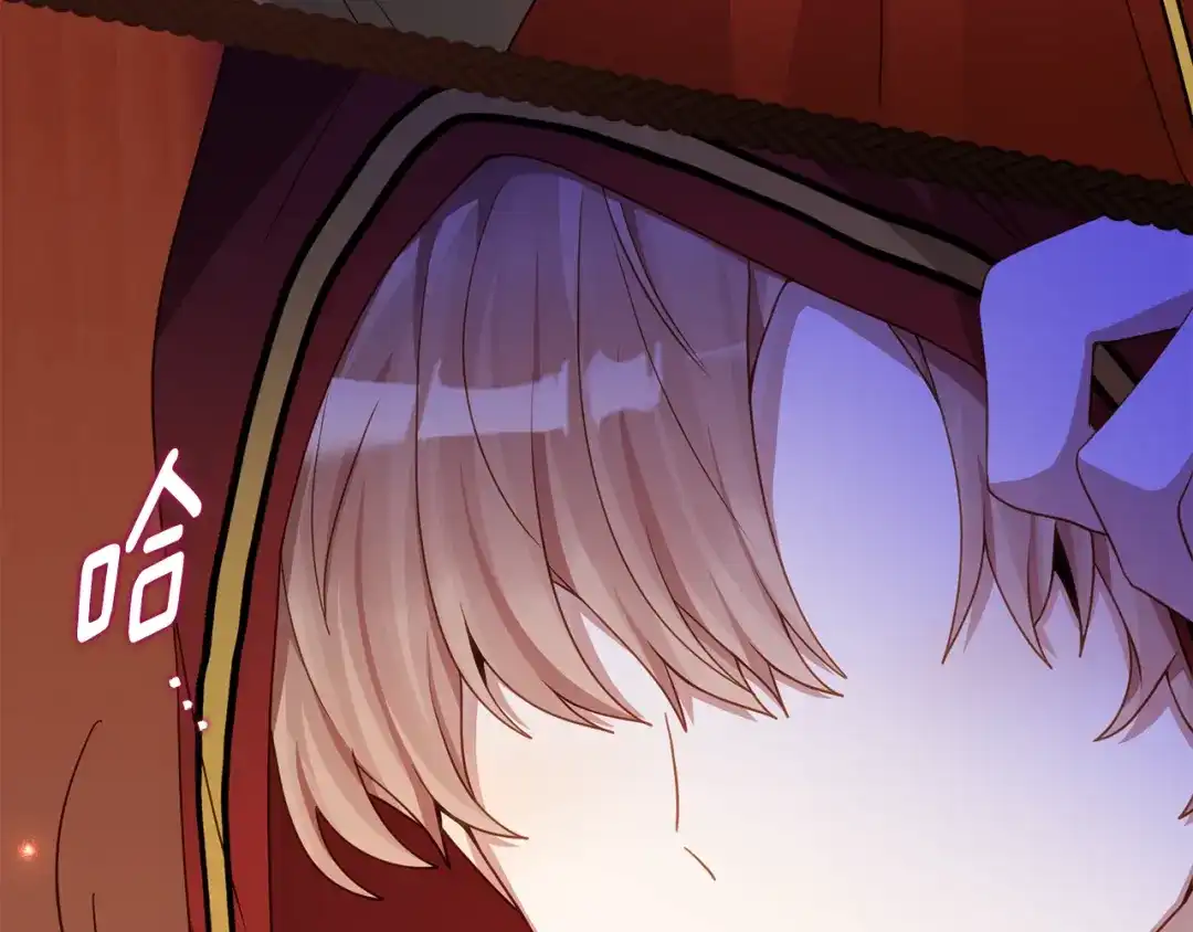 《刻薄公爵家的合约女儿》第79话 我宁愿… 第14页