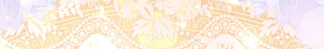 《刻薄公爵家的合约女儿》第79话 我宁愿… 第117页