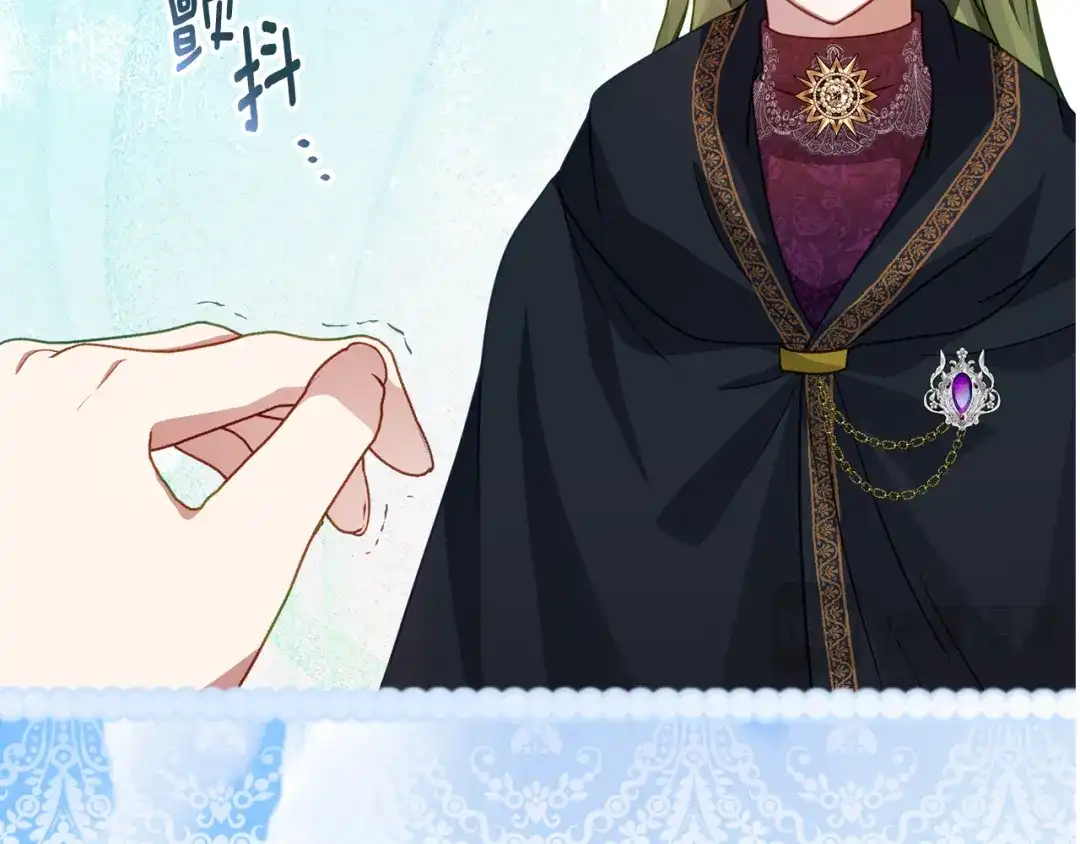 《刻薄公爵家的合约女儿》第79话 我宁愿… 第153页